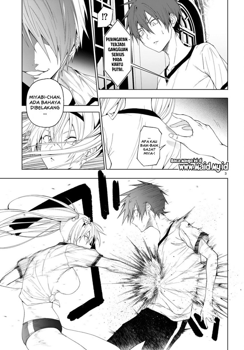 Maou Gakuen no Hangyakusha Chapter 42 Gambar 5